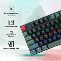 Клавиатура GMNG GG-KB760X фото 2